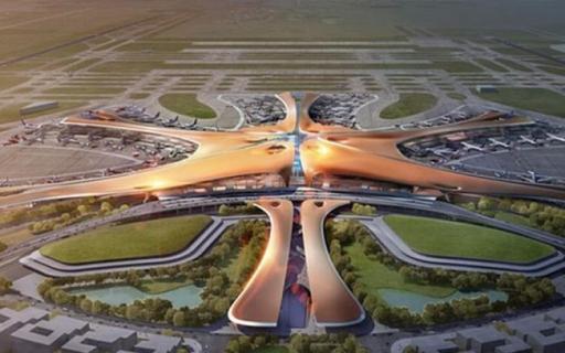 北京新机场项目